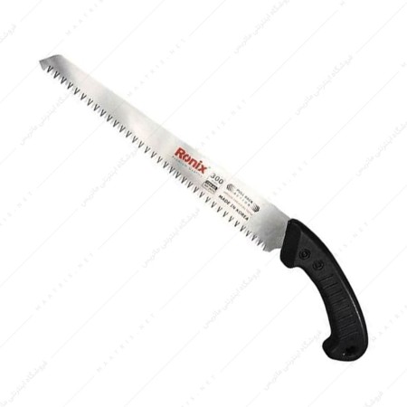 اره باغبانی 30 سانت مستقیم کره ای کد RH-3604 برند رونیکس